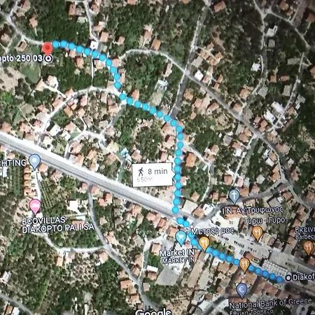 Διαμέρισμα Spyros